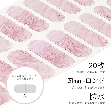 NAILOG Semi Cured Gel Nail Strips Glossy Long Lasting Soft Gel Finish 20 Extra Long Stickers WrapsPink Fusion - Image 5