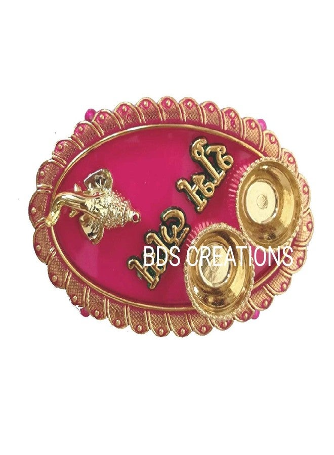 BDS CREATIONS 034 Designer Decorated Diya BHAIDOOJ, Engagement Platter, Festive Diwali Pooja Floating Plate/THALI Pack of 1PCS