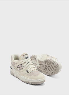 New Balance Bb550  - Image 3