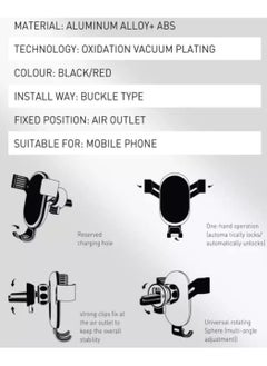 ZO7 Mobile Holder Gravity Car Mount 360 Degree Rotation Auto Lock And Release For Smartphones - Black  - Image 2