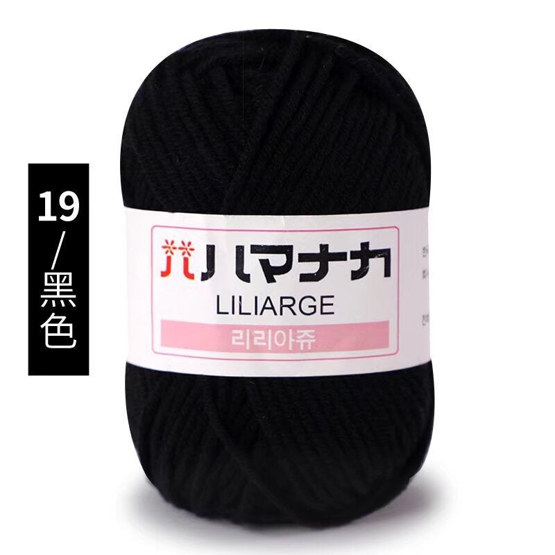 Milk Cotton Wool 4 Strands Cotton Thread 4 Strands Medium Thick Yarn Crochet Hand Diy Hook Doll Flower Diy Crochet Thread - Image 1
