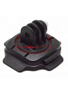 Generic 360 Degree Rotatable Helmet Mount with Adhesive for Action Camera 10 9 8 7 6 5 Xiaomi Yi Action Camera Accessories  - Image 2
