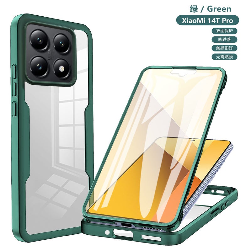 غطاء واقي، أخضر، TPU حماية من السقوط، مقاوم للصدمات لـ Redmi Note 14 من مادة TPU باللون الأخضر للرحلات اليومية لترتيب الأغراض للتنقل اليومي - Image 1