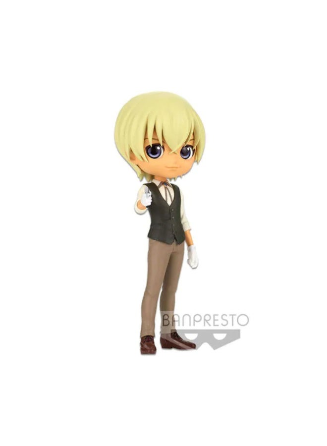 Banpresto Case Close Detective Conan Qposket -Toru Amuro  Version B