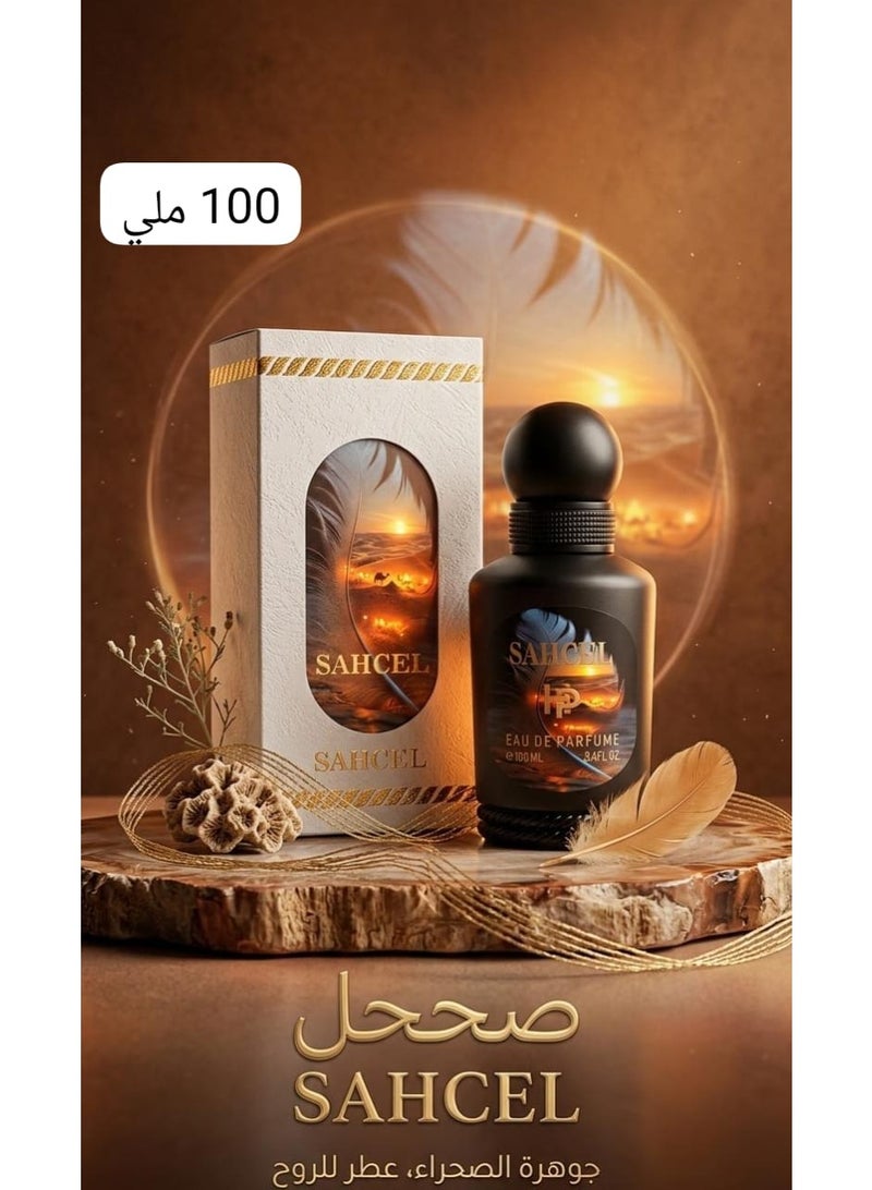 parfum sahcel 100 ml