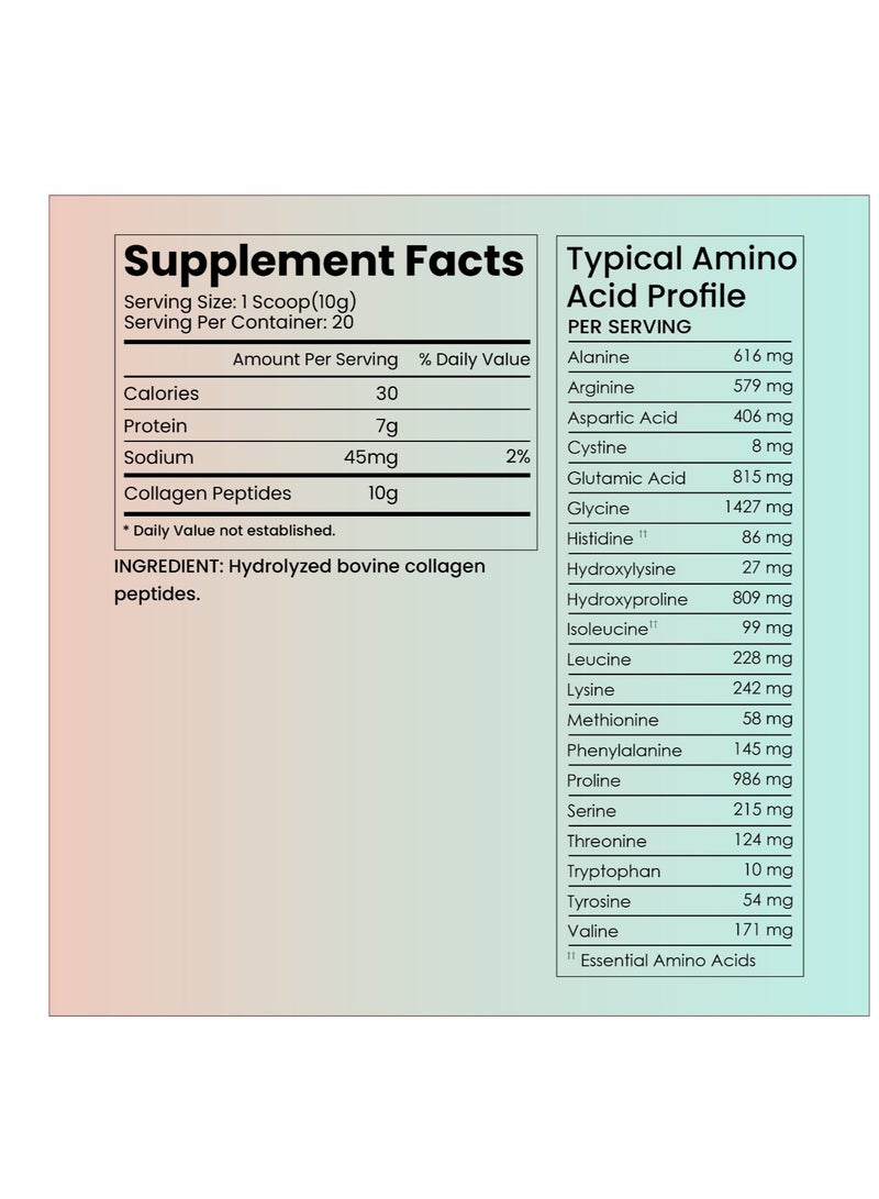 أوليرا أورجانيكس مسحوق ببتيد الكولاجين بدون نكهة 200 جم | يدعم البشرة المتألقة والشعر والأظافر الأقوى - Image 3