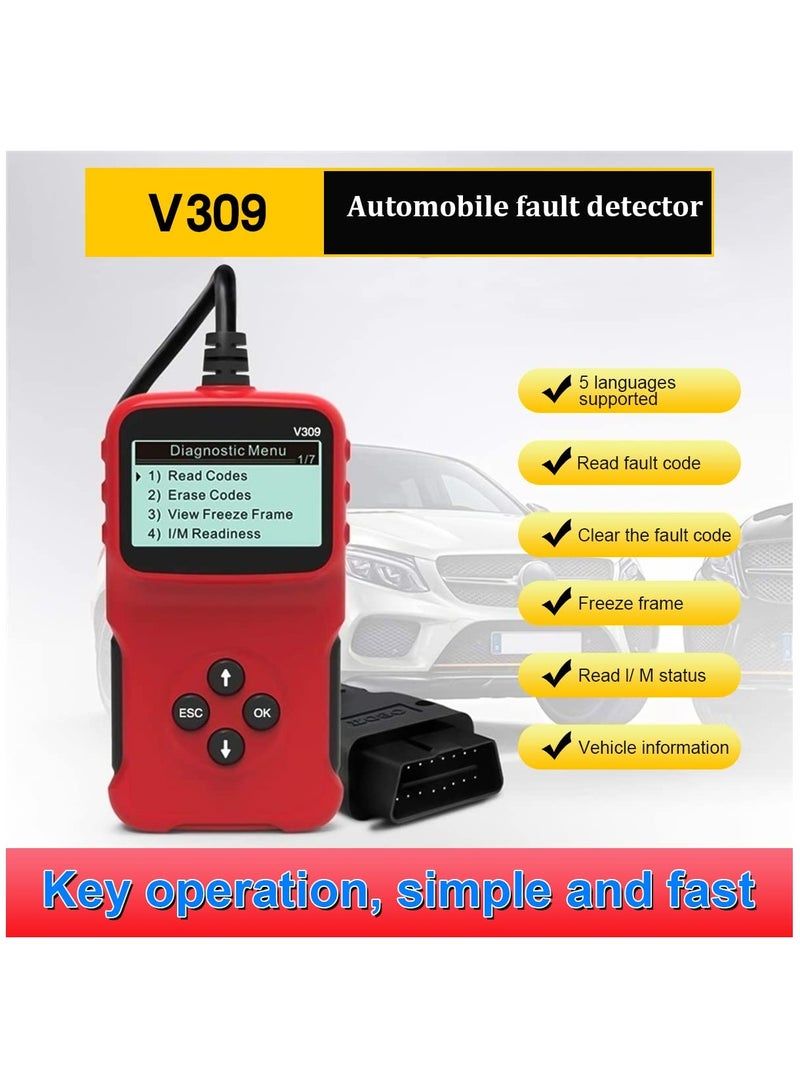 Scanner Code Reader for Car Check Engine, Automotive Fault Diagnostic Tool, Read and Erase Fault Codes, Check Emission Monitor Status, Universal for All OBD II Protocol Vehicles