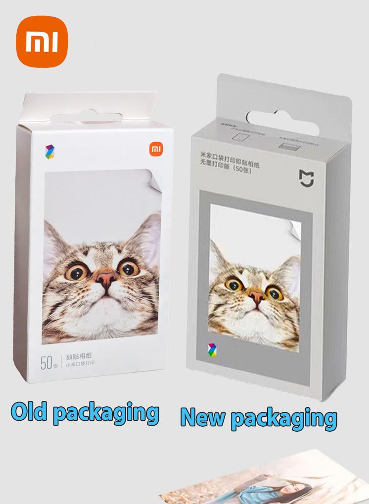 Xiaomi photo paper, 50 sheets, includes photo paper and color calibration card, 3 inches - Image 2