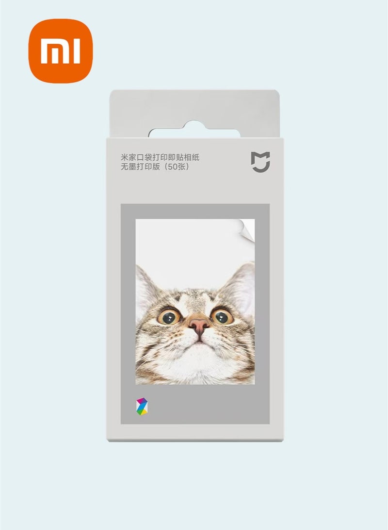 Xiaomi Pocket photo printer paper, 50 sheets, 3 inches. Suitable for Xiaomi Photo Printer and Mijia Photo Printer 1s - Image 1