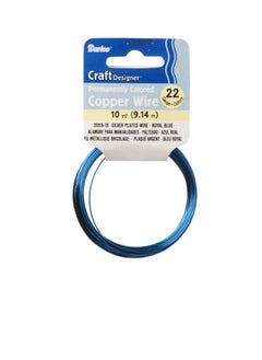 Darice Silver Plated Copper Wire 22 Gauge Royal Blue 10 Yards  - Image 2