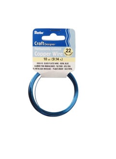 Darice Silver Plated Copper Wire 22 Gauge Royal Blue 10 Yards  - Image 1
