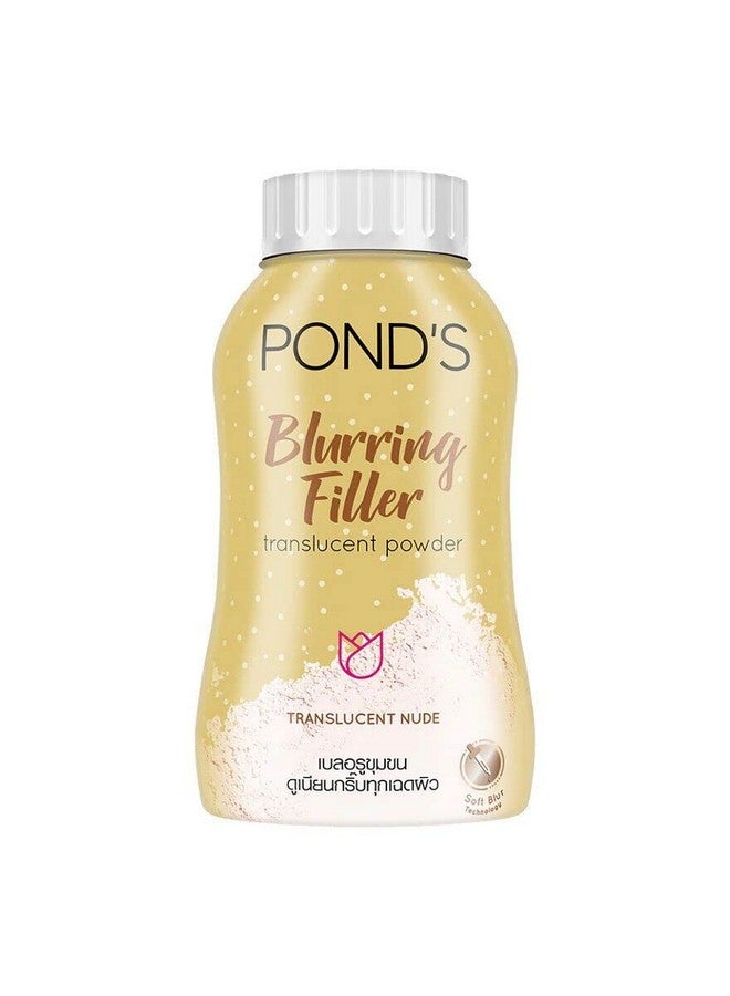 Pond's Blurring Filler Translucent Matte Powder For All Skin Types 50G (Thailand) Gold - Image 1