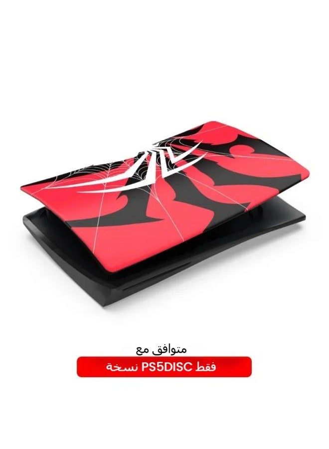 غلاف غطاء محرك الأقراص الضوئي لجهاز PS5 غلاف تبريد مقاوم للخدوش وبصمات الأصابع غلاف حماية بديل لجهاز الألعاب غلاف بديل لشخصية العنكبوت - Image 2