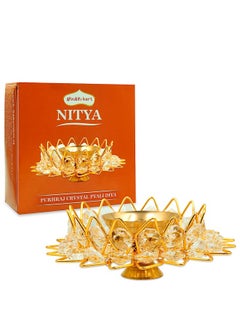 Nitya Brass Crystal Pyali Diya Oil Lamp - pzsku/ZDDF45D434A2E7A356CEFZ/45/_/1694675218/d47f4019-d10f-4fcd-8e7c-a65204c50507