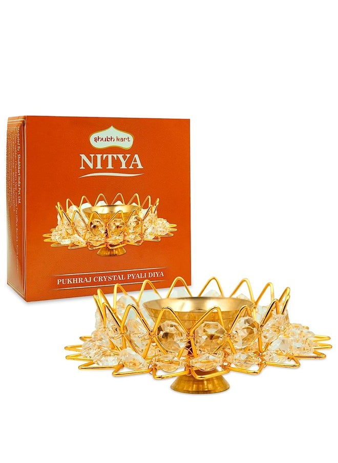 شوبكارت Nitya النحاس كريستال بيالي ديا مصباح زيت  - Image 3