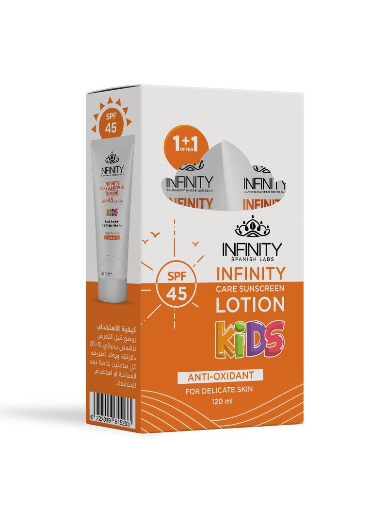 إينفينيتي واقي الشمس من إنفينيتي كير  بعامل حماية من الشمس - Image 1