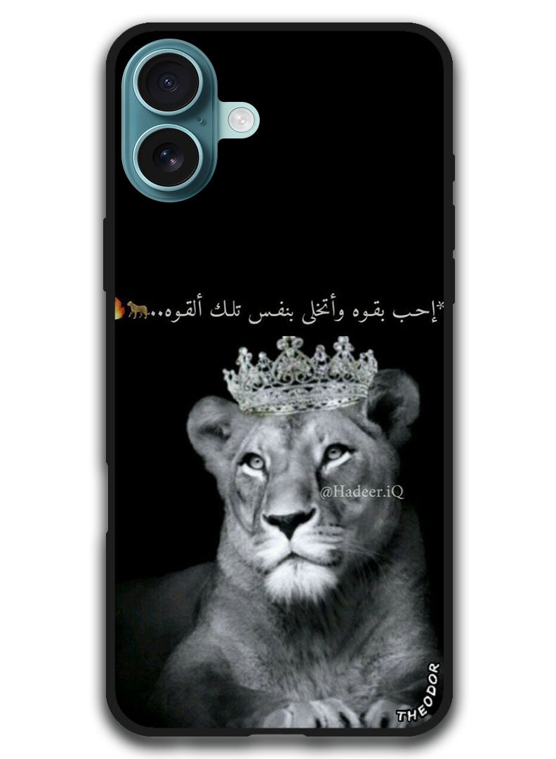 Theodor غطاء واقي مضاد للخدش ومقاوم للصدمات لجهاز iPhone 16 Plus (6.7)-بوصة تصميم عربي (31) - Image 1