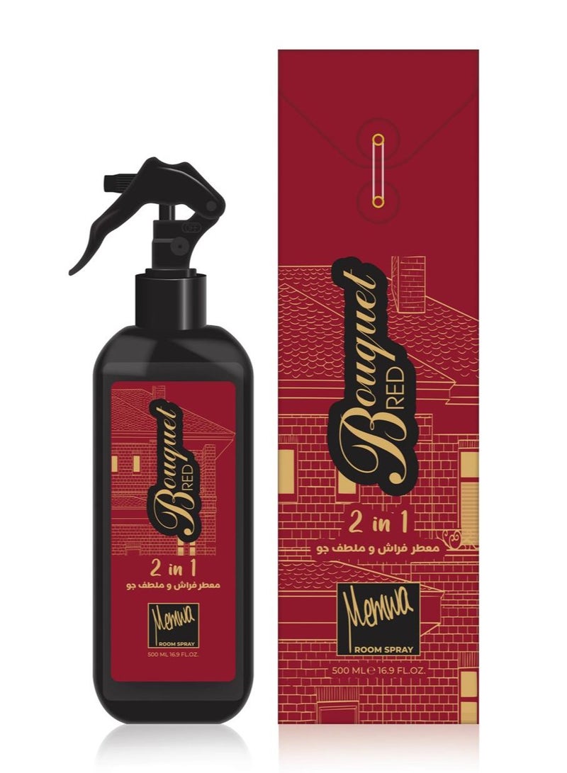 معطر جو وفراش وملطف جو برائحة بكرات 500 مل