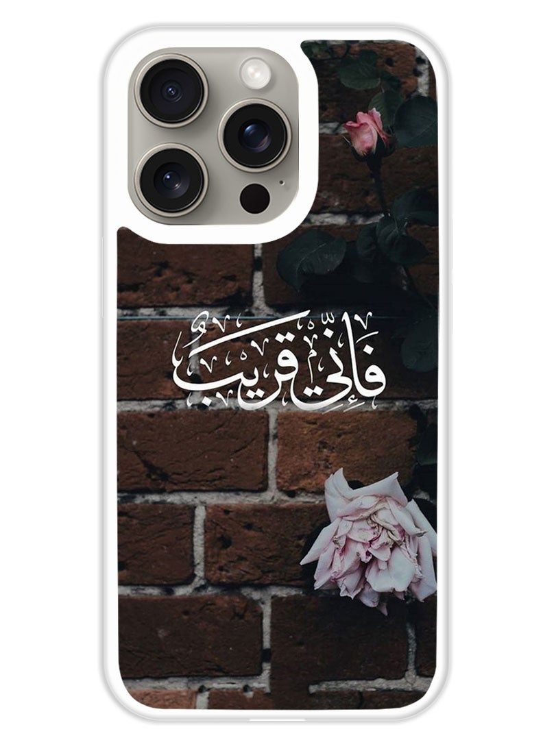 Theodor Protective Case Cover For APPLE IPHONE 15 Pro Max Quotes 7 (White Bumper) - Image 1