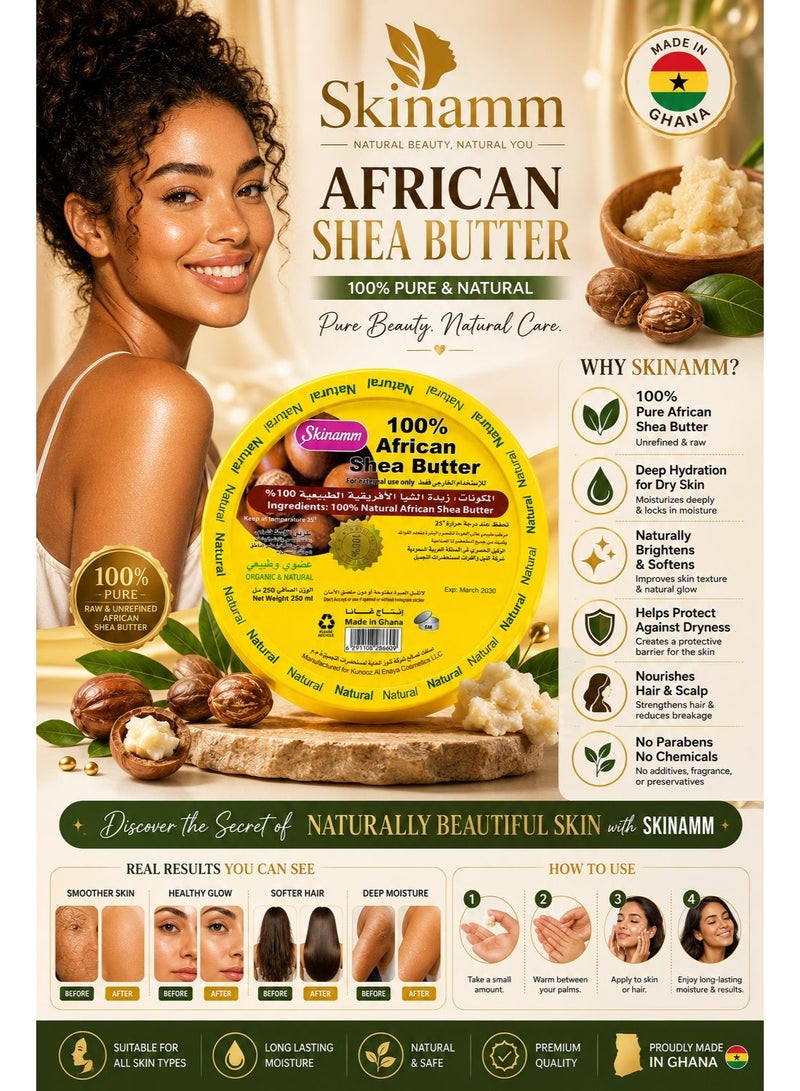 Skinamm 100% Natural African Shea Butter for All Skin & Hair Types 250ml - Image 4