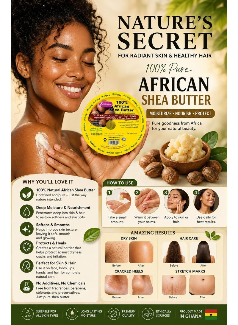 Skinamm 100% Natural African Shea Butter for All Skin & Hair Types 250ml - Image 2