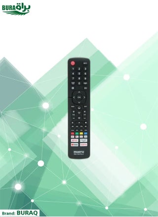 Universal remote control RM-L1335 Plus 2 suitable for hisense LCD Smart TV - pzsku/ZDDF53F0E5CEC1E5D861CZ/45/_/1730122051/251daae6-0bff-4df4-b0d5-92c3d2315c49
