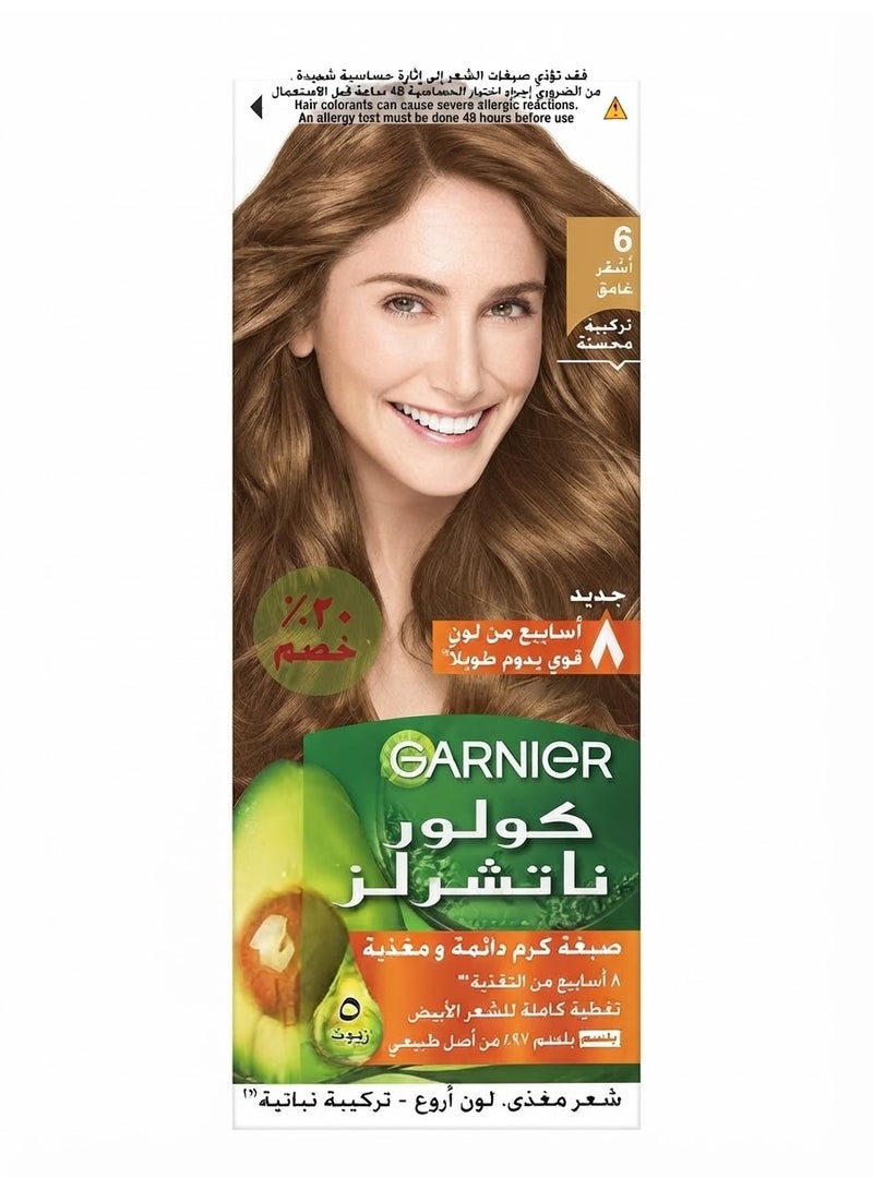 Garnier Color Naturals Permanent Hair Color - 6 Dark Blonde 112 ML - Image 1