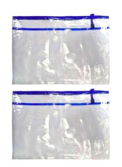 B4 Zipper Pouch Zipper Bags, Waterproof Zipper Pouch, Mesh Zipper Pouch Bags, Plastic Document Pouch, Zipper File Bags for Office Supplies (Pack of 2)