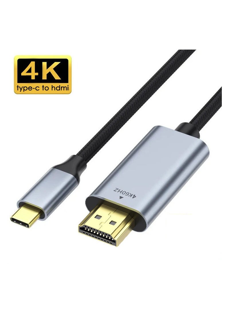 سام - كابل جديد من منفذ USB C لمنفذ HDMI للأجهزة بمنفذ ثاندربولت 3 وHDMI وجودة 4K وتردد 60 هرتز بدقة فائقة الوضوح بغلاف من الألومنيوم متوافق مع أجهزة ماك بوك برو M2 إصدار 2022 - Image 1