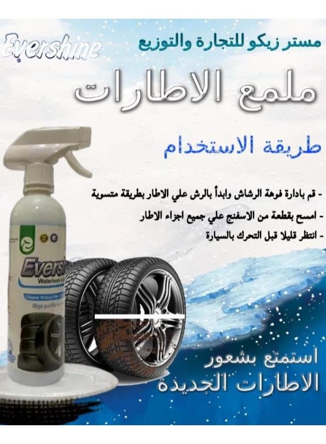 EVER SHINE Tire polish 460 ml - Image 2