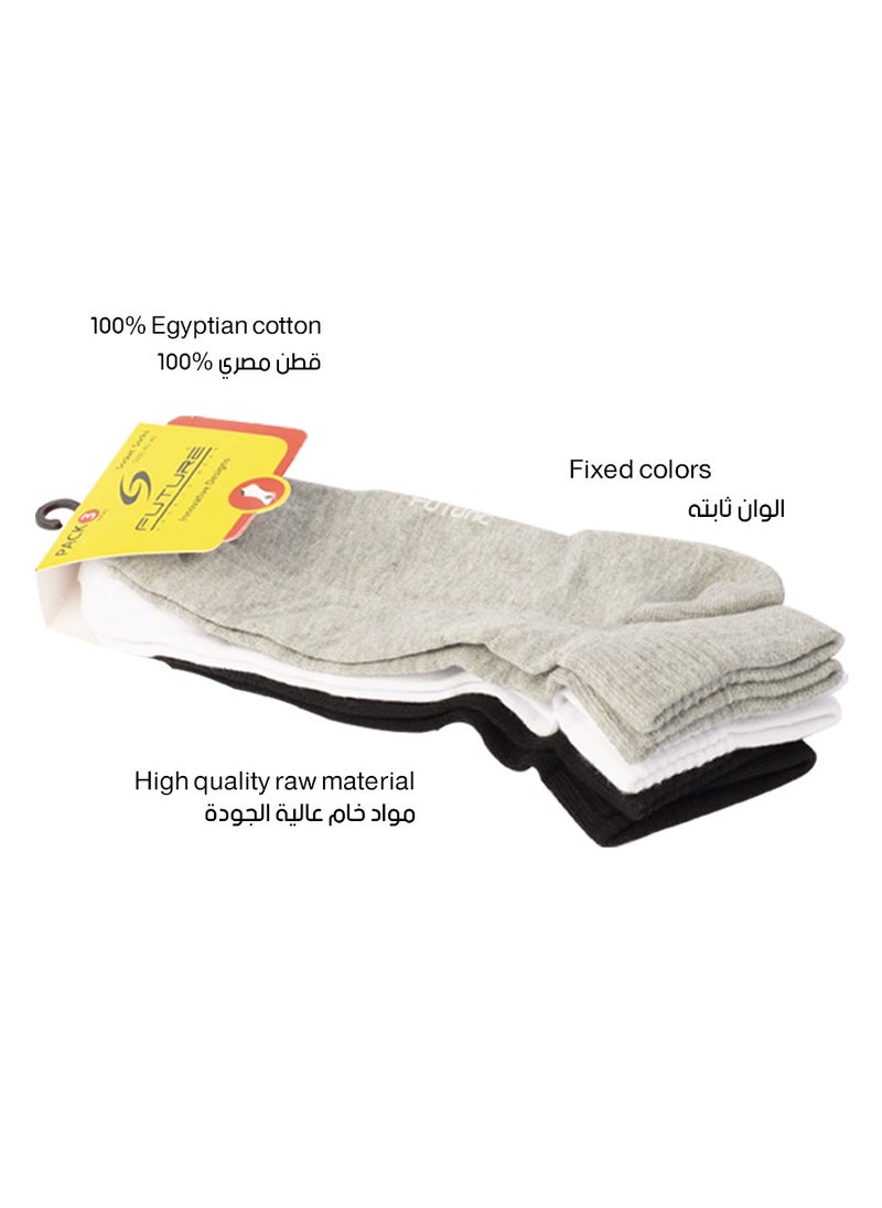 Future future socks socket pack of 3 white-black-grey size 40-45 cotton  - Image 2