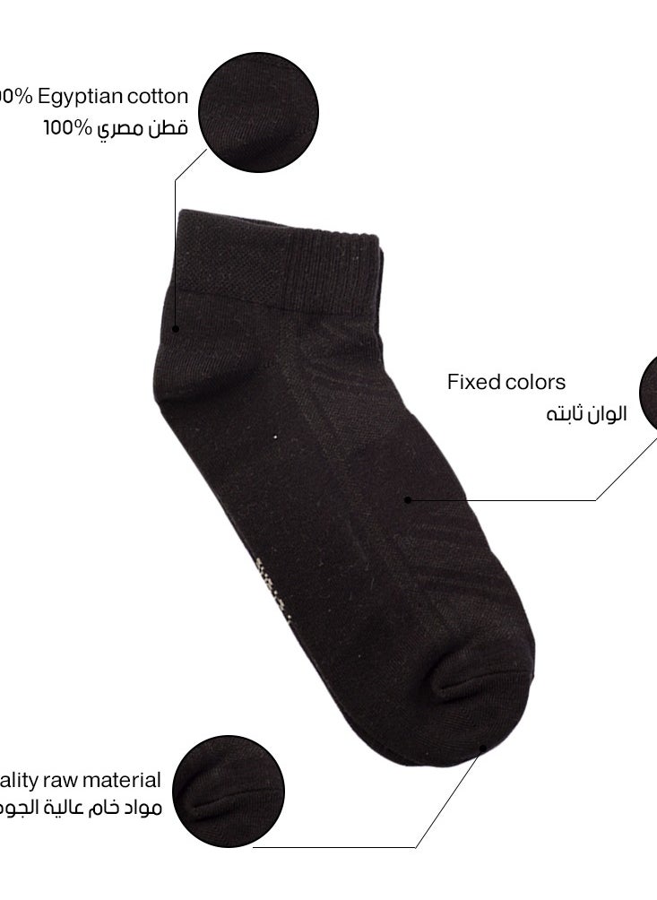 Future future socks socket pack of 3 white-black-grey size 40-45 cotton  - Image 3