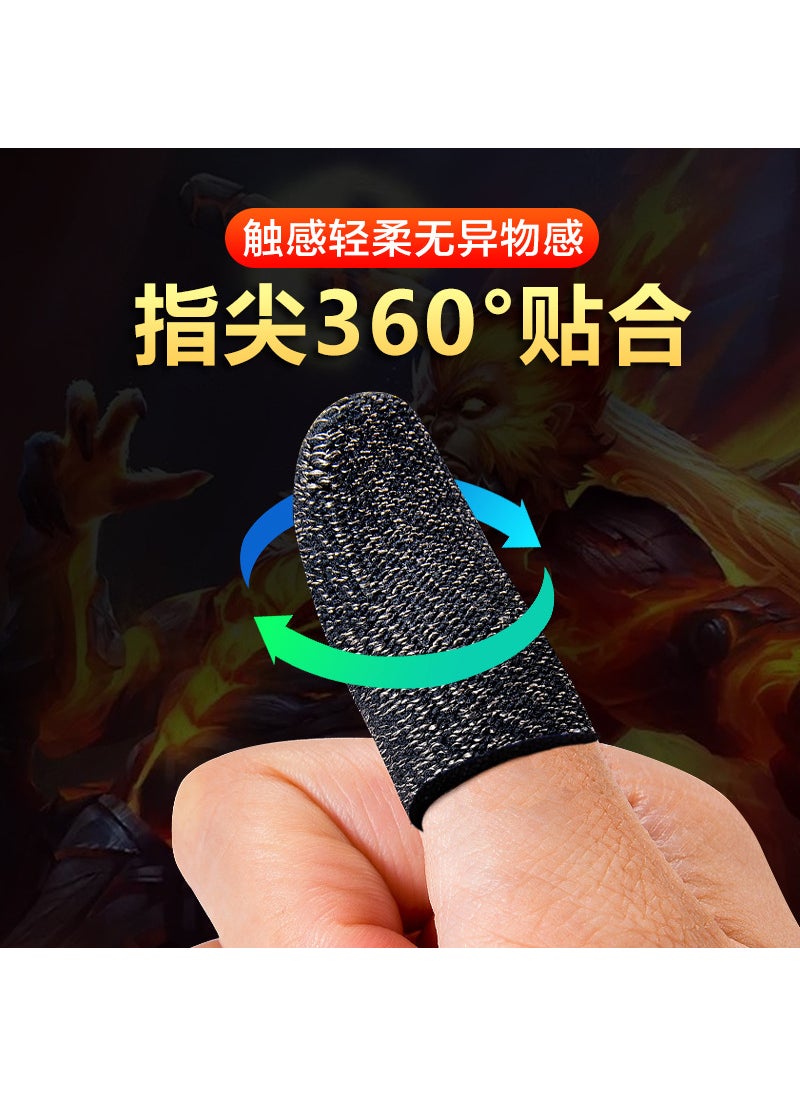 Generic Battle Bear Sweat-proof Gaming Finger Sleeves [black 2 pieces] 