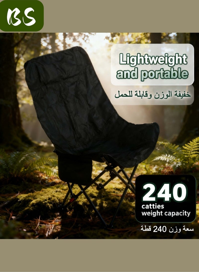 BS Folding Portable Camping Chair | 240kg Load Capacity Camping Chair | Three-Stage Adjustable Heavy-Duty Steel Folding Portable Chair | High-Back Moon Camping Chair | Side Pockets with Pillow and Lumbar Support - Image 1