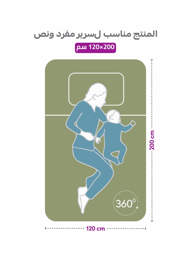 دوناتيلا ملاءة سرير مطاطية - تناسب سرير بمقاس 120×200 سم لسرير مفرد، قطعتان (1 ملاءة مطاطية و1 كيس وسادة) - عمق 30 سم - ملاءة سرير سادة - Image 3