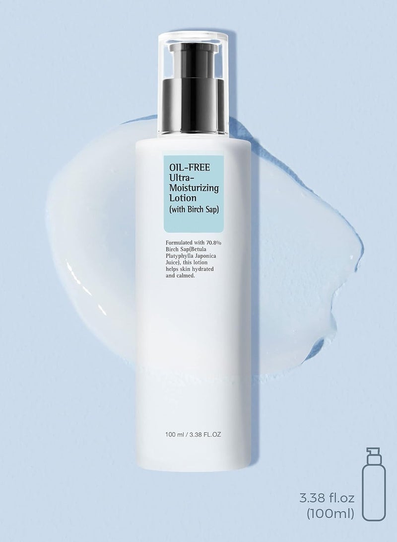 DubaiGallery لوشن مرطب فائق بدون زيت 100 مل - Image 2