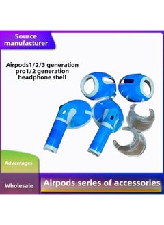 Generic Original Suitable For Apple Bluetooth Headset Airpods 1/2/3 Generation Pro Ear Shell Repair Accessories-Color:1/2 Generation Earphone Case 4-piece Set  - Image 2