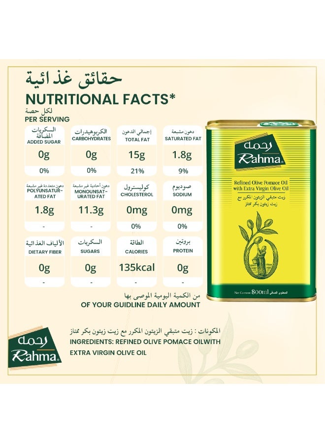 Rahma Olive Oil Pomace Oil Tin 800 Ml - Image 4