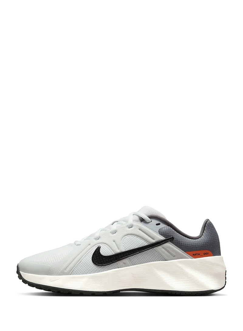 Nike City Response