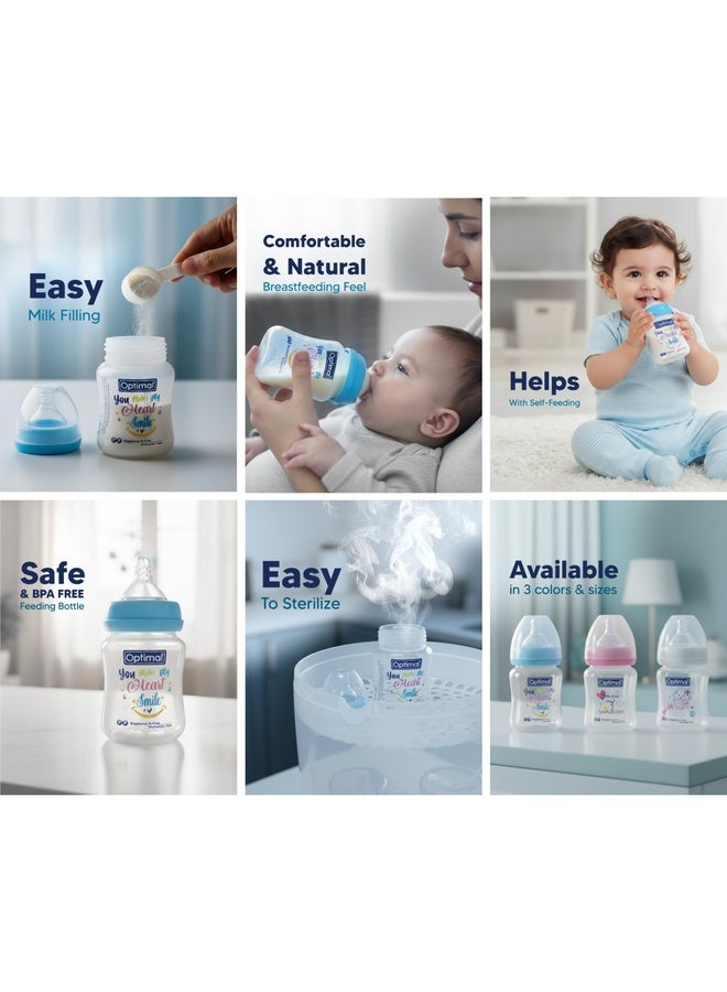 Optimal زجاجة رضاعة ذات عنق واسع 240 مل، بيضاء - Image 4