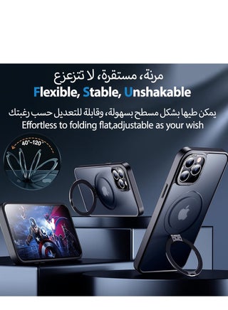جراب مغناطيسي لموبايل ايفون 15 برو ماكس مع حامل غير مرئي من ايليجو، متوافق مع ماج سيف، جراب حماية ضد الصدمات، جراب موبايل رفيع غير لامع مع مغناطيس لموبايل ابل 15 برو ماكس (2023) (اسود) - view 4