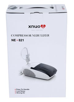 البخاخات ذات الضاغط XNUO