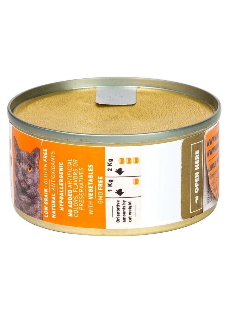 Amity Chicken & Salmon Adult Complete Food Fresh Pate 80 G - Image 2