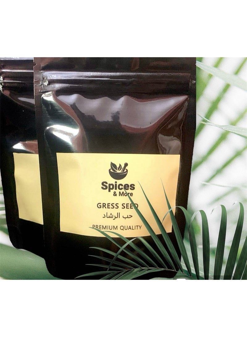 سبايسز آند مور بذور حبة رشاد من سبايسز آند مور – 100 جم – طبيعية وصحية - Image 2