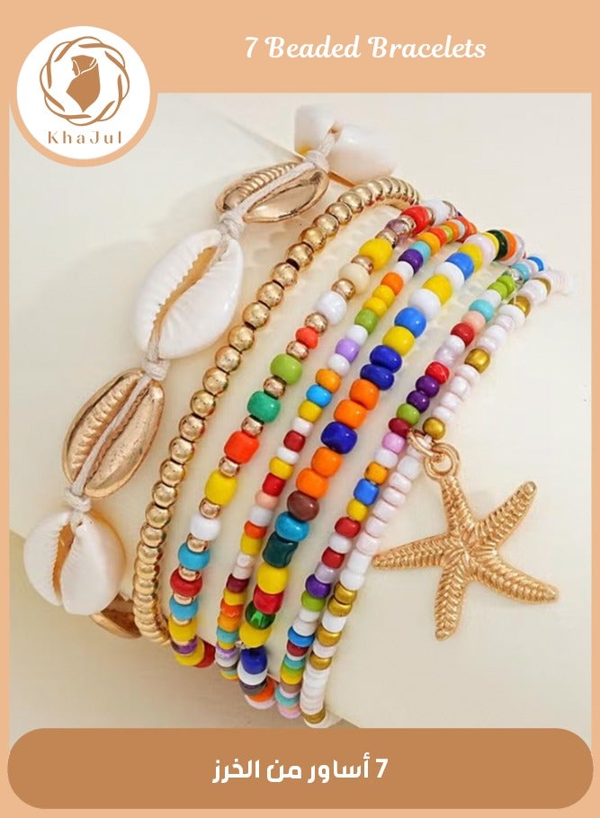 KHAJUL 7-Piece Bohemian Style Beaded Bracelets, Shell Colourful Rice Beads, Star Coral Bracelet Starfish Pendant for Women - Image 1