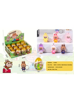 Generic Trendy Play Buckle Gashapon Ball Blind Egg Labubu Keychain Student Children Cute Cartoon Doll Decoration-Color:Yl7059 Labubu Keychain Doll Blind Eggs 12 Pieces-end Box-Specifications:Whole End  - Image 5