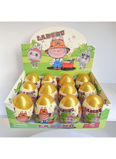 Generic Trendy Play Buckle Gashapon Ball Blind Egg Labubu Keychain Student Children Cute Cartoon Doll Decoration-Color:Yl7059 Labubu Keychain Doll Blind Eggs 12 Pieces-end Box-Specifications:Whole End  - Image 3