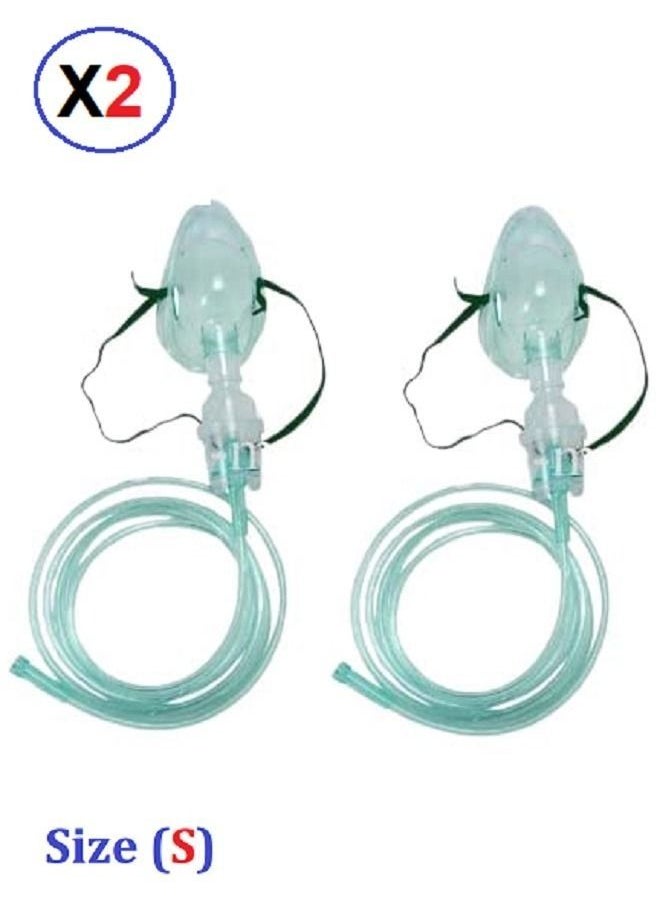 Generic Nebulizer Asthma Allergy Mask Small Size (2 Pieces)  - Image 1