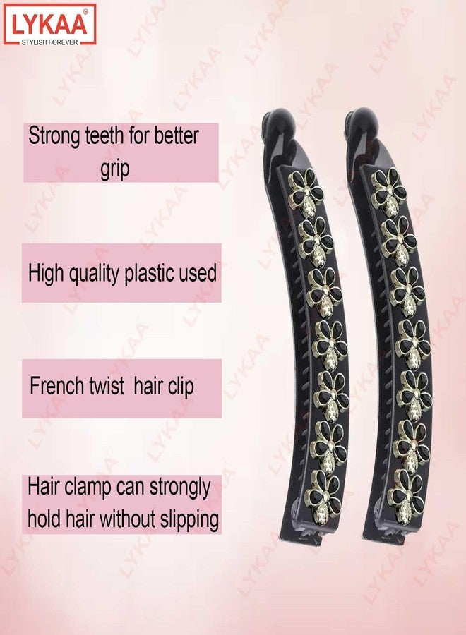 LYKAA 2 Pcs Medium Size Imported Acrylic Plastic Banana Clip with Pearls & Flowers, Hair French Barrettes Korean Claw Clips Anti Hair Accessories For Girls And Women - Pack of 2 (Multi Design) - Image 5