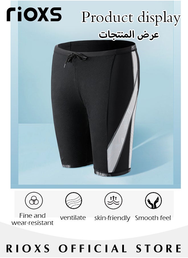 Jammer Swimsuits For Men,Quick Dry Men's Swimwear,Beach Swim Trunks Drawstring Shorts,Stretch Bathing Suit,Printed Swimsuit,Loose Shorts Swimwear